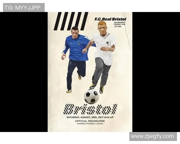 复古海报中的足球明星魅力展现与时代风情交融的视觉盛宴