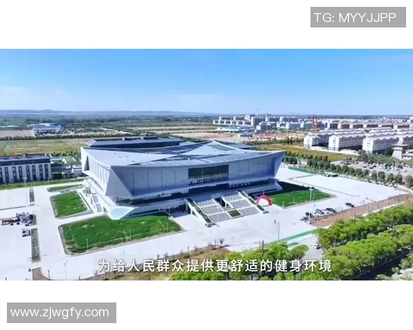 全明星篮球运动中心引领城市体育新风潮打造全民健身新高地