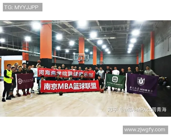 南京明星篮球馆详细地址及周边交通指南一览